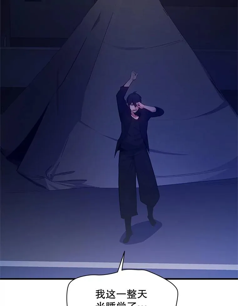 136.艰难抉择67