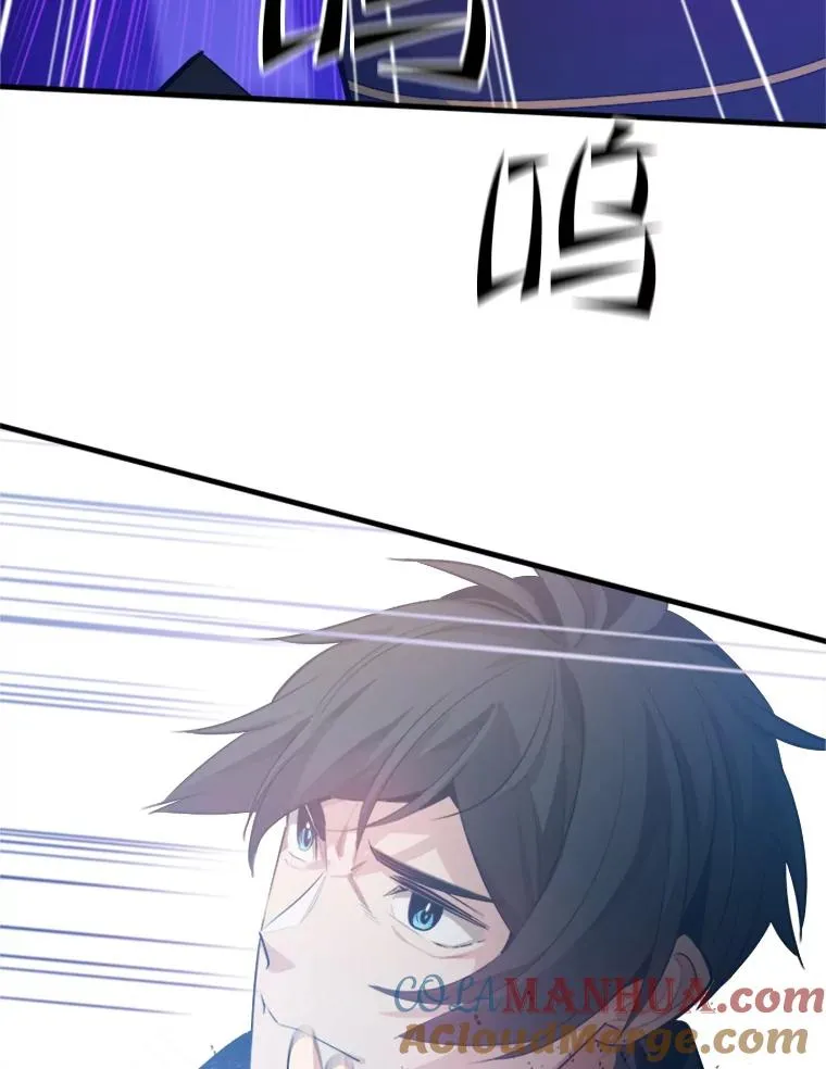 117.协商120