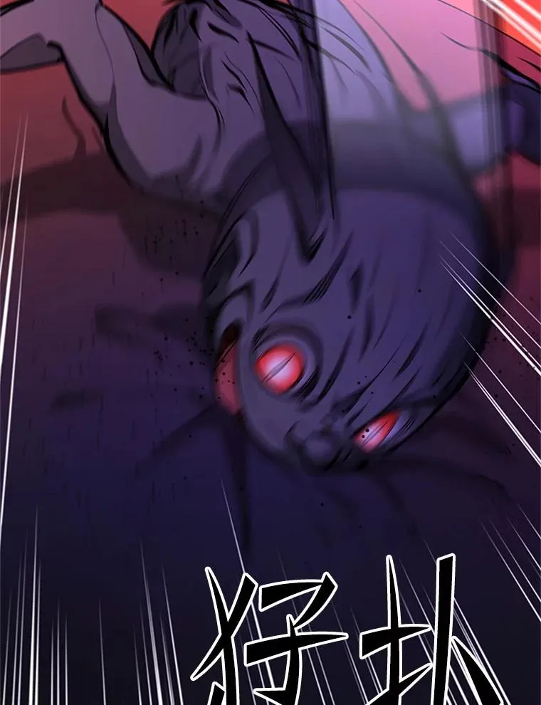 168.魔王现身79