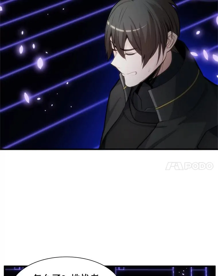 73.因为孤独75
