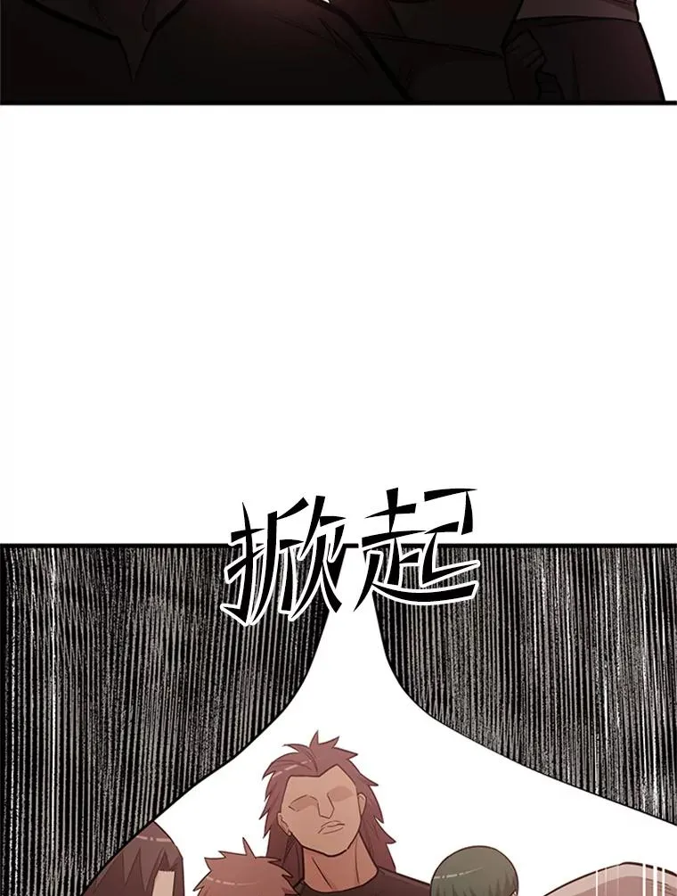 60.自卫队会议126