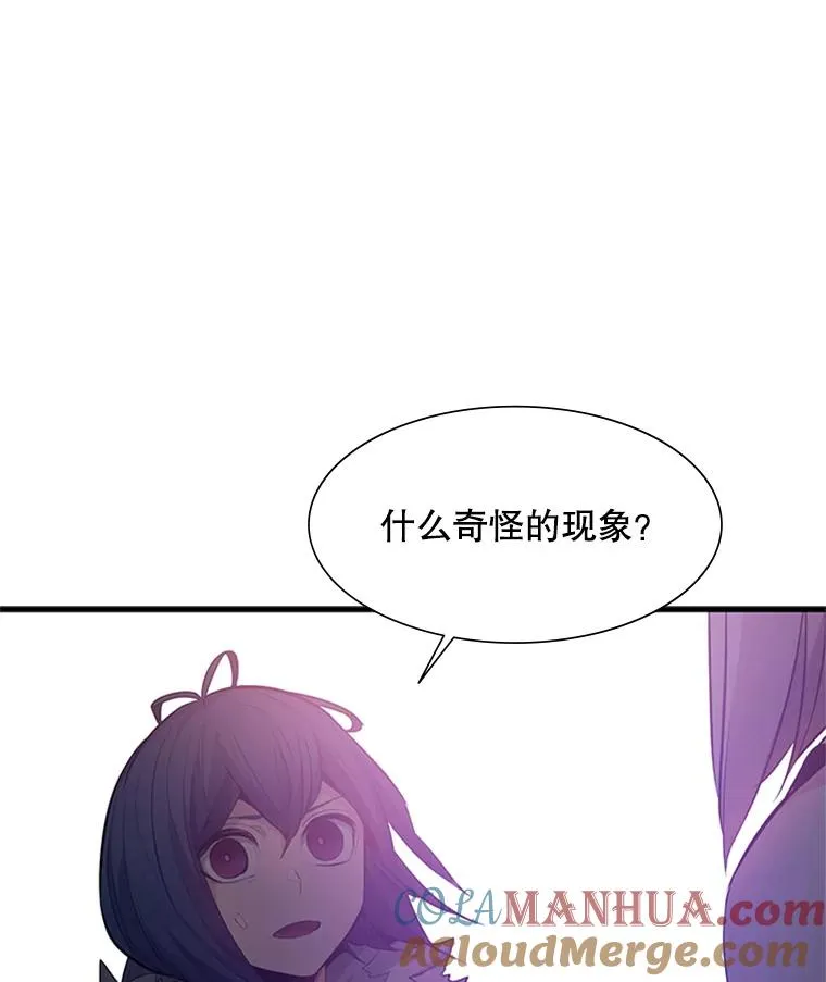114.成功击杀120
