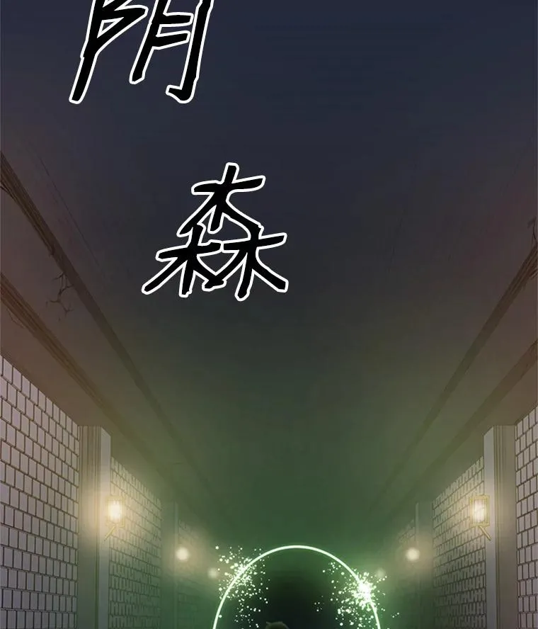 4.重回休息室1