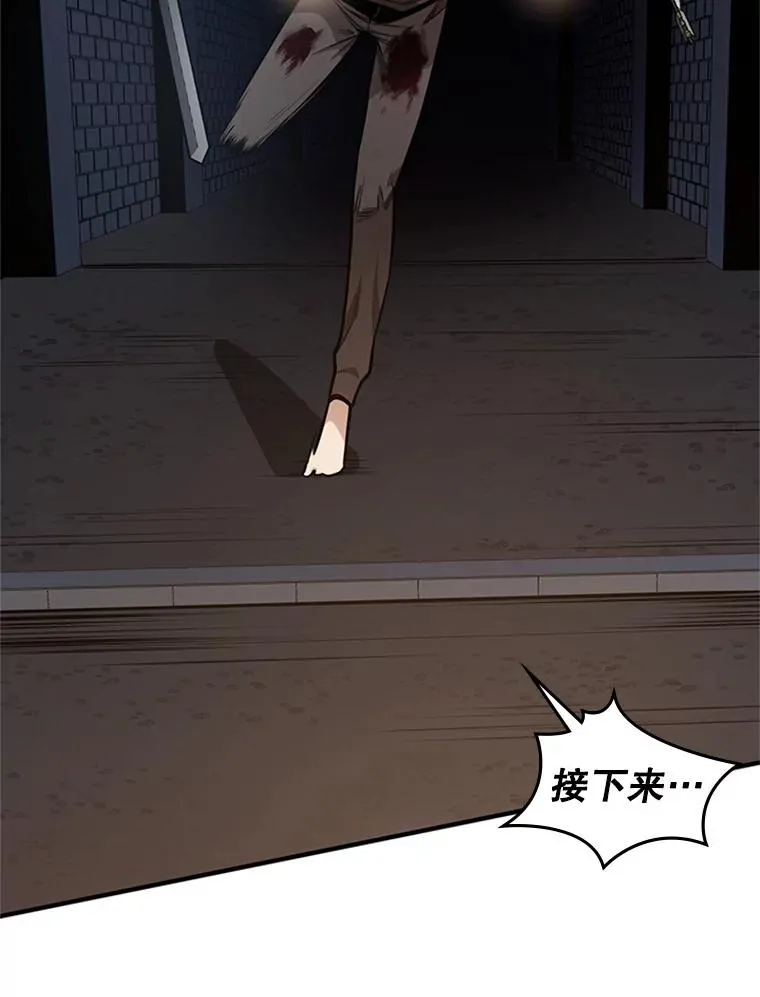 7.继续前进42