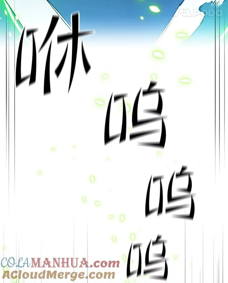 104.快速通关44