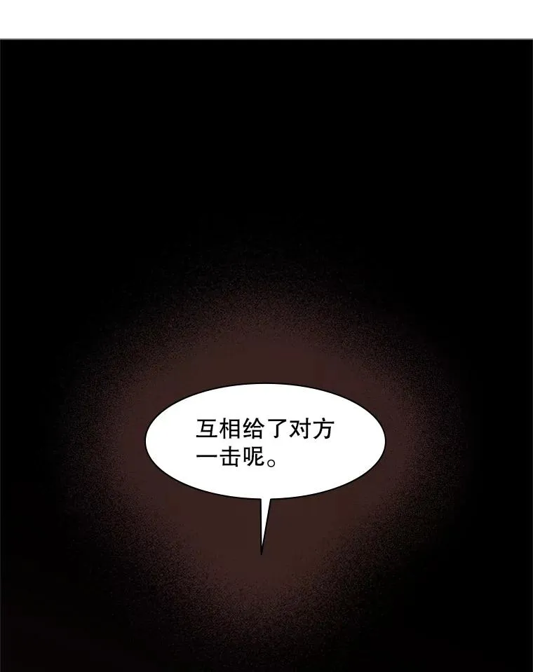 37.改变心意？66