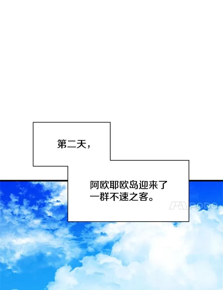 139.18层通关71