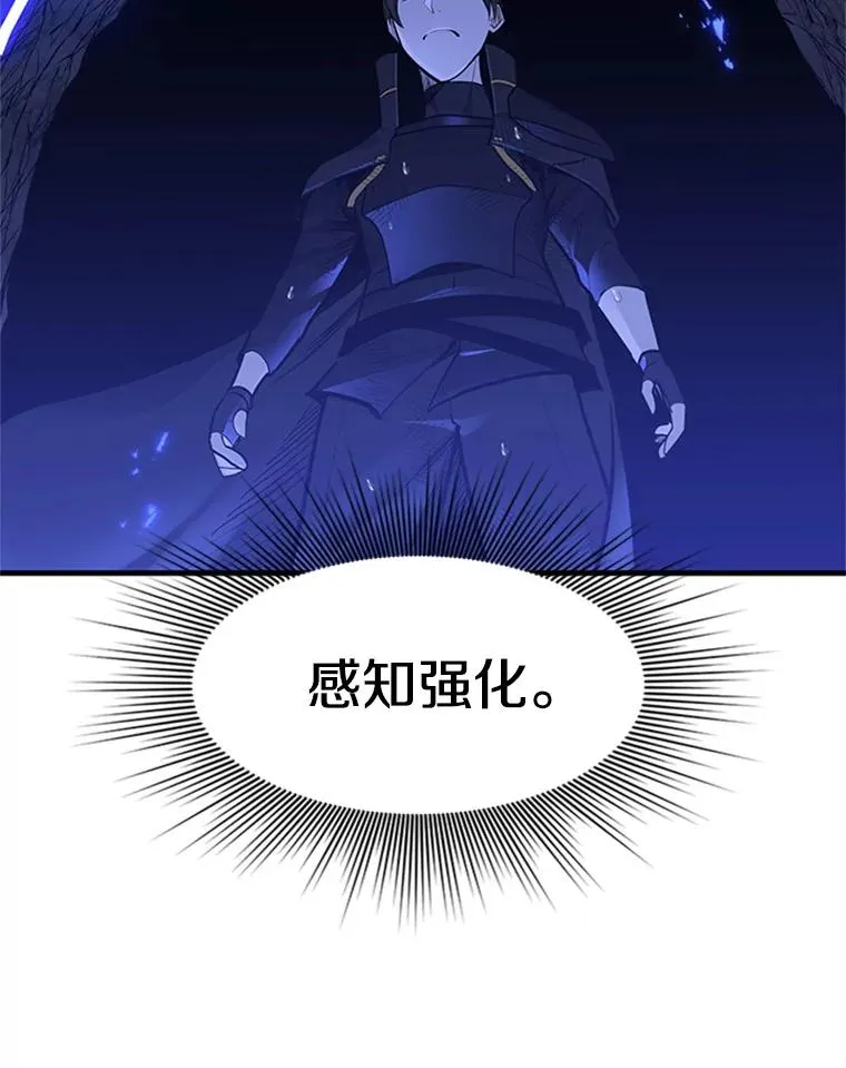 57.密林（6）62