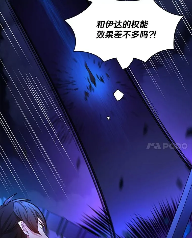 171.召回力量17