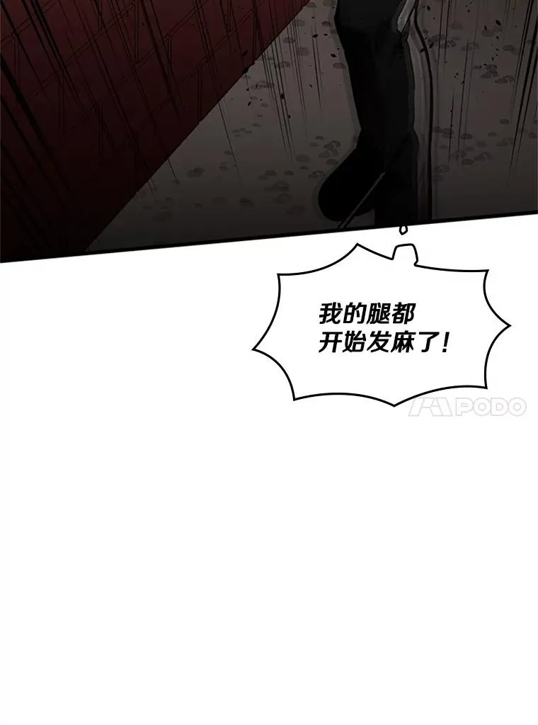 11.2层99