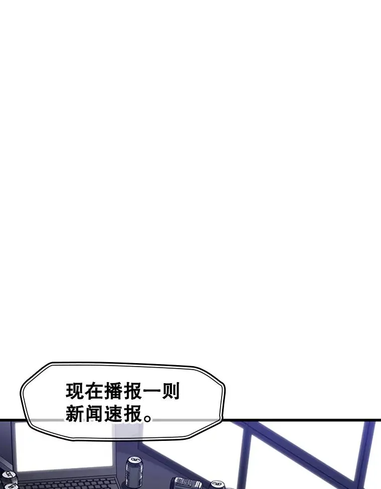 1.初入游戏65