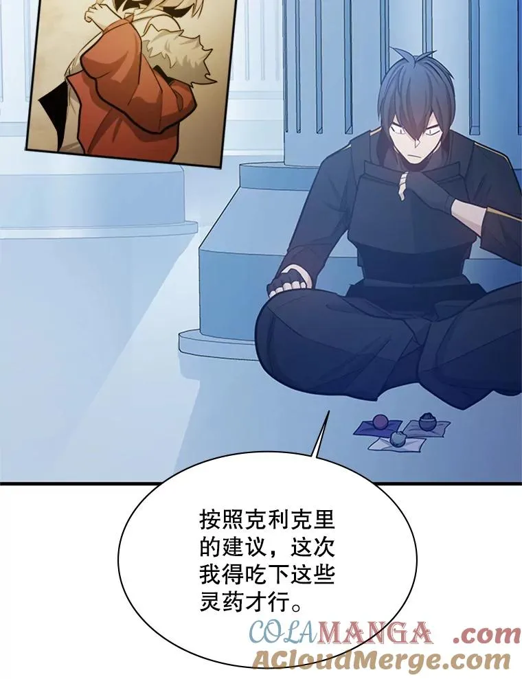 151.20层信息108