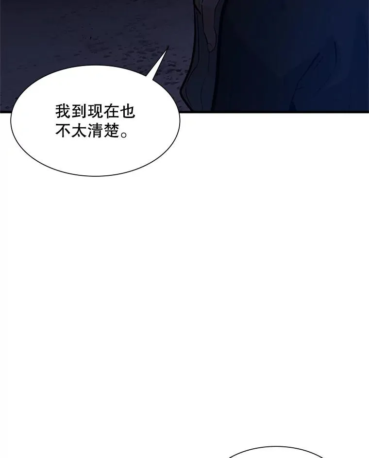 102.走向结束55