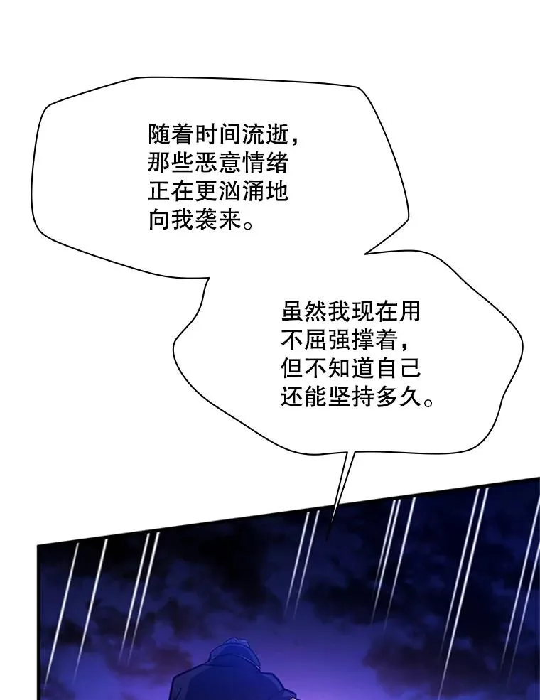 137.突变123