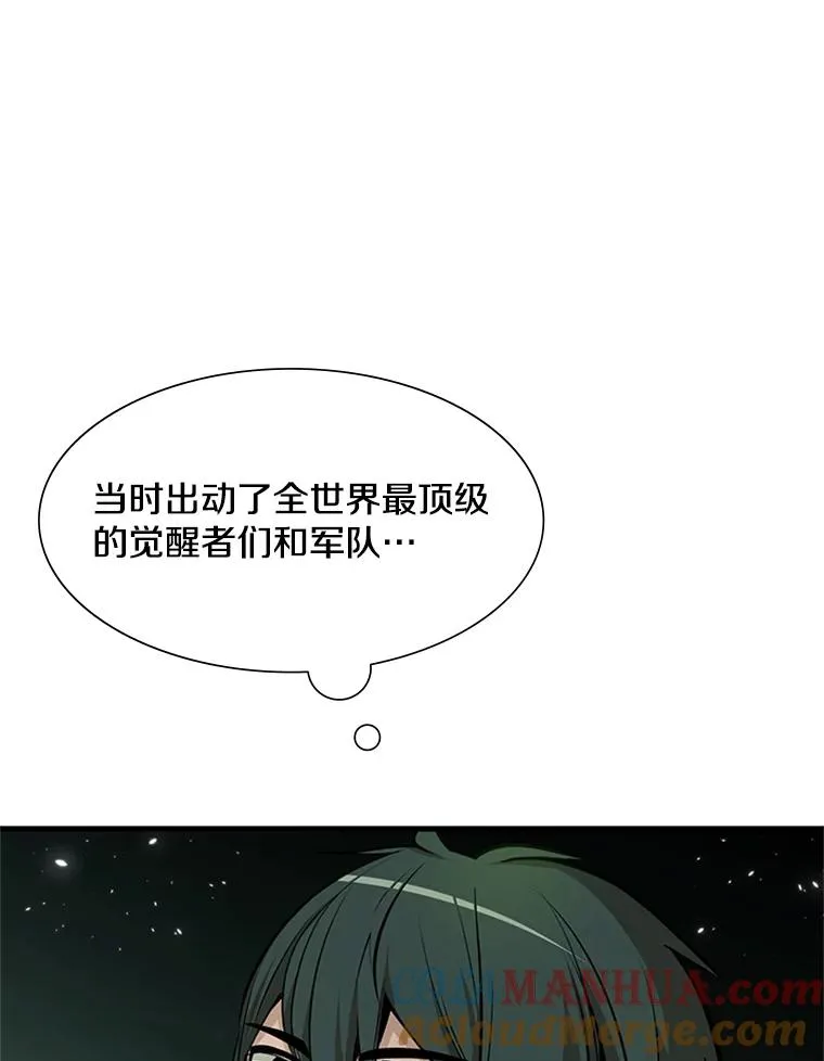 42.朋友的离开76
