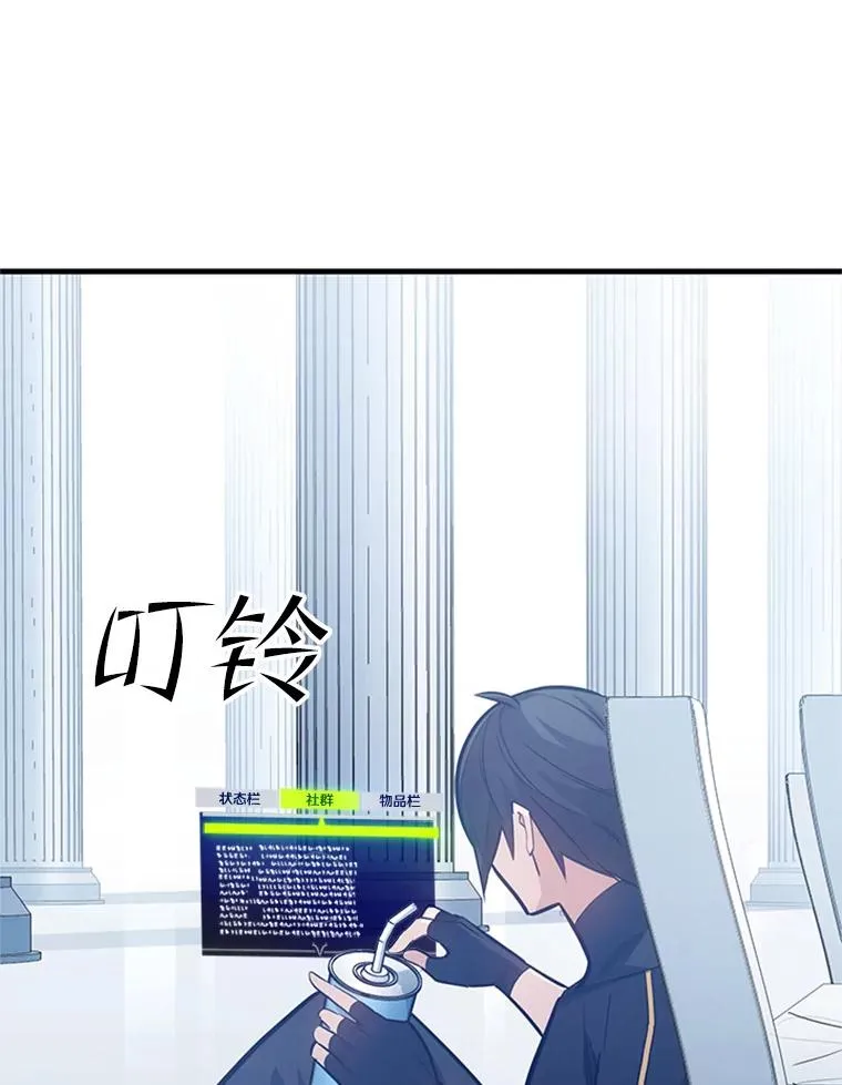 133.挑战18层42