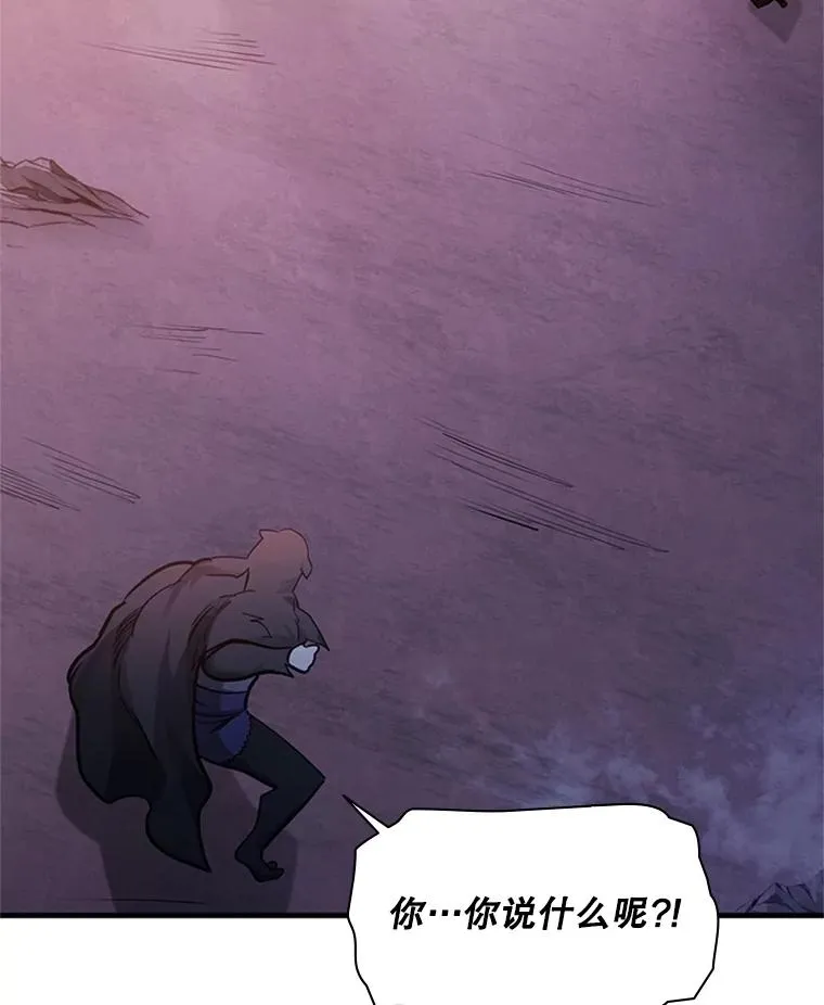 155.找回人性111