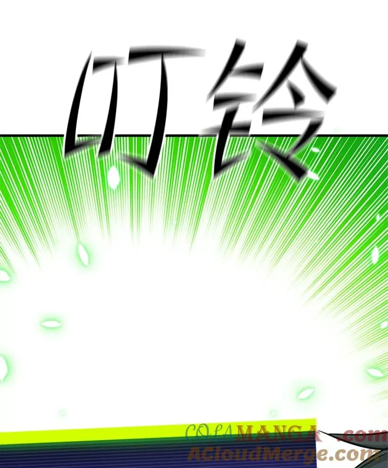 152.开启20层28