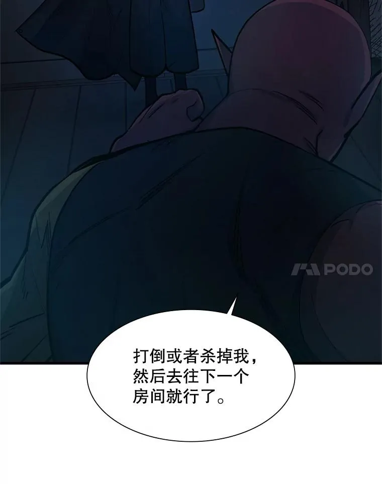 70.竞赛7
