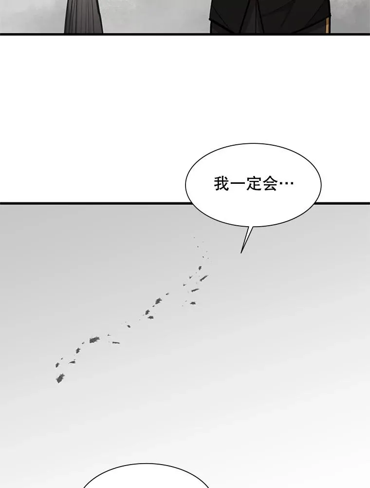 68.12层通关45