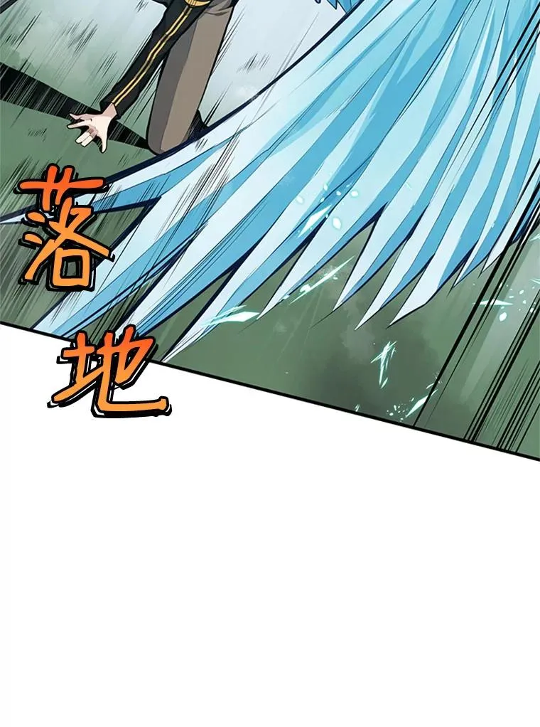 21.又有奖励105