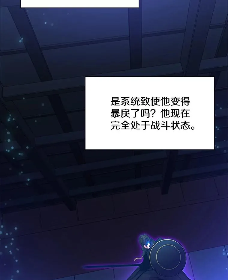 109.比试开始31