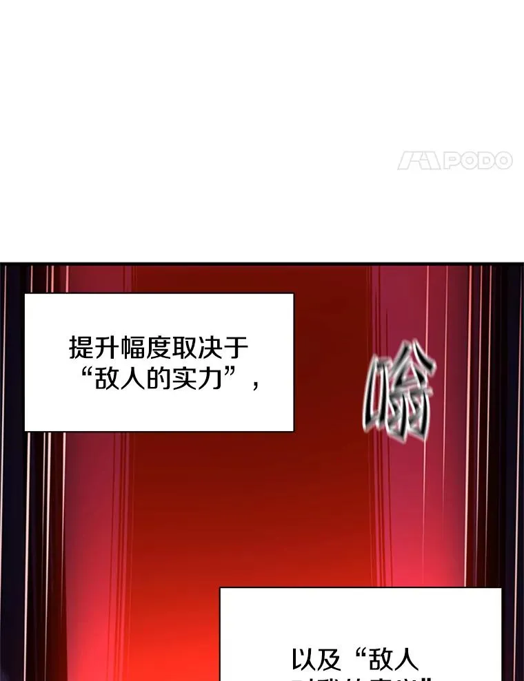 171.召回力量47