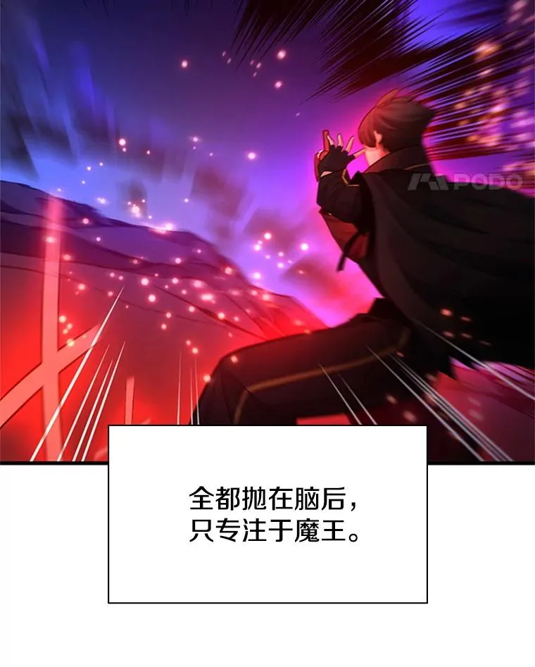171.召回力量71