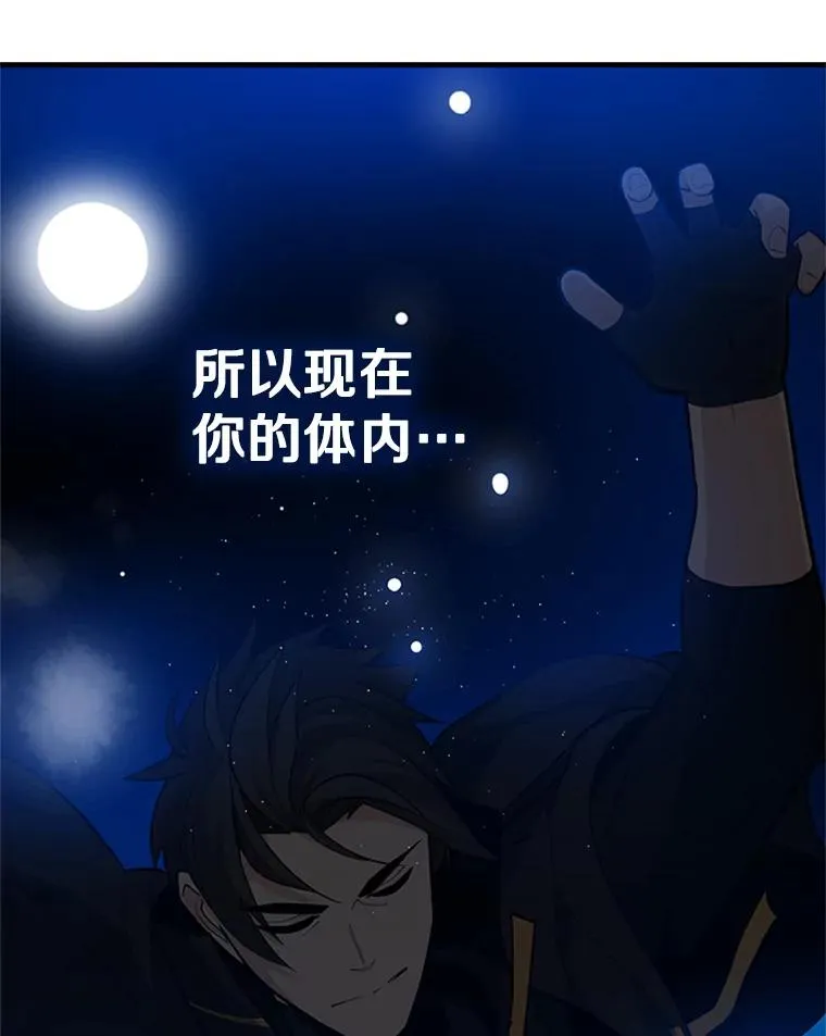 98.确认50