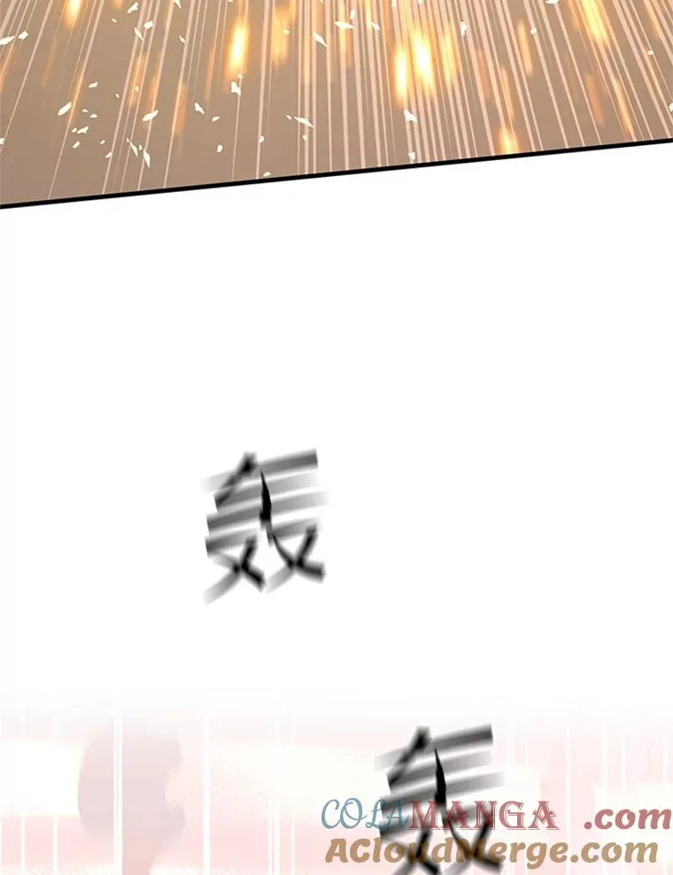 164.拿到圣剑136