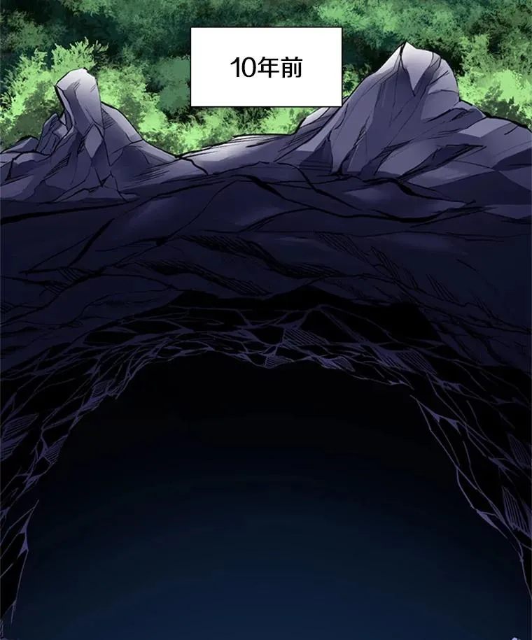 92.寻找二重身2