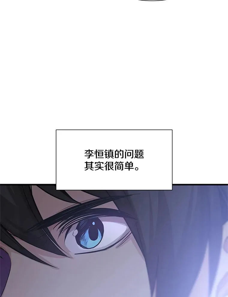 86.团体战（1）39