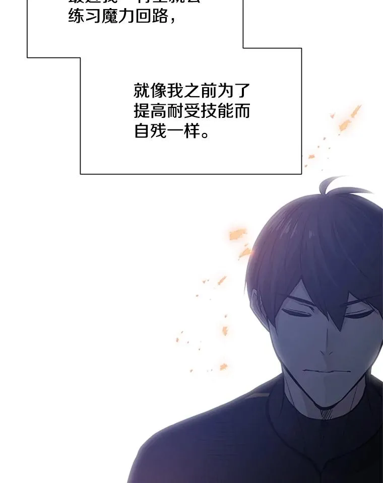 59.密林（8）55