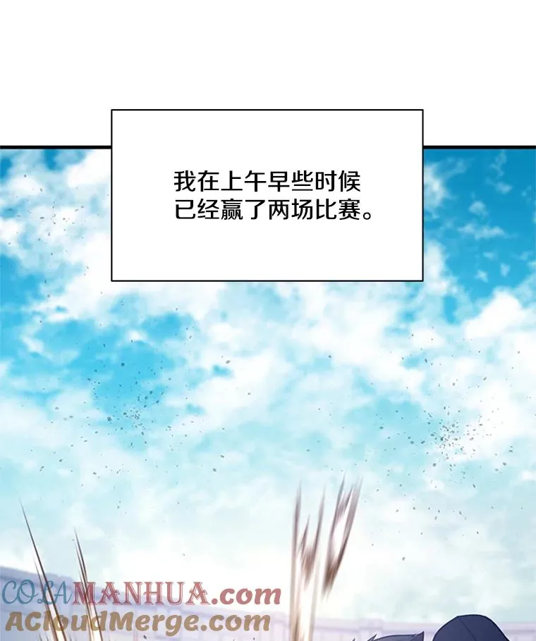 123.千变器多种用法128