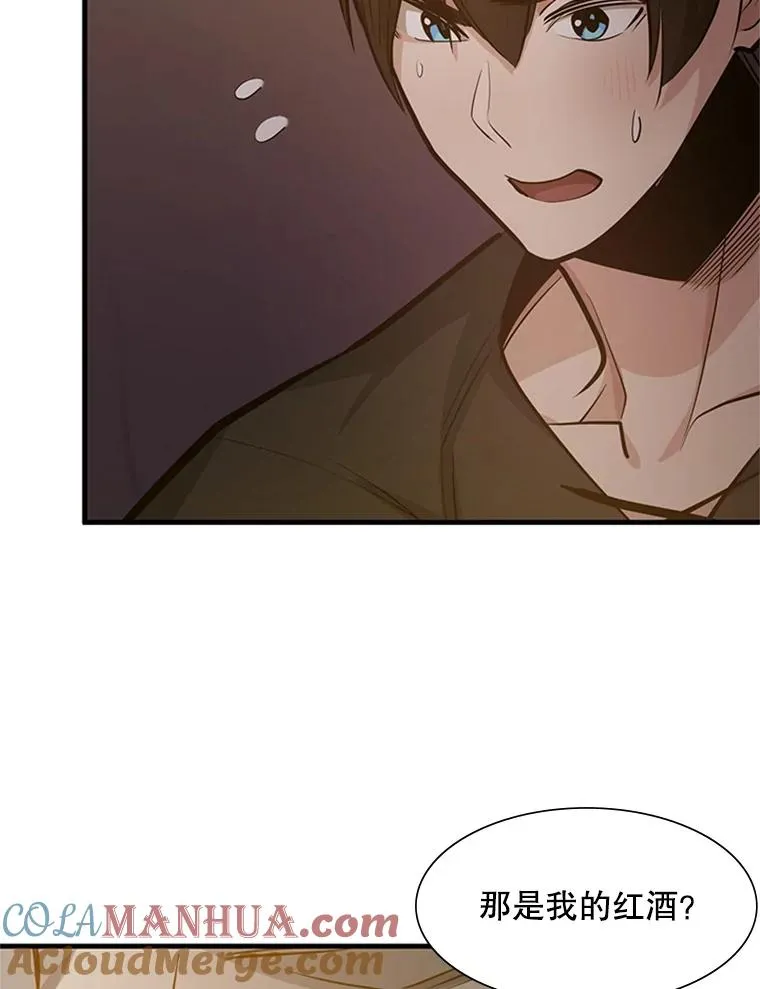 85.夜谈84