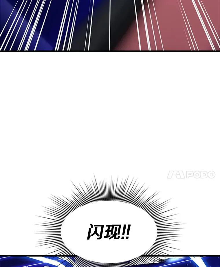 74.下毒115