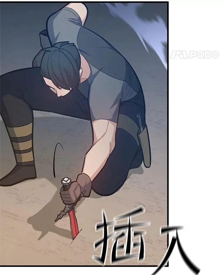 131.不堪一击14