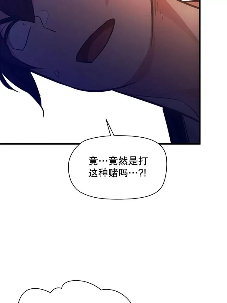 135.乐在其中146