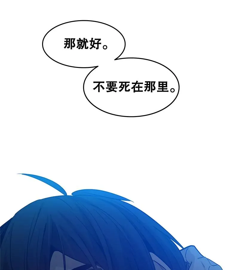 105.苦恼117