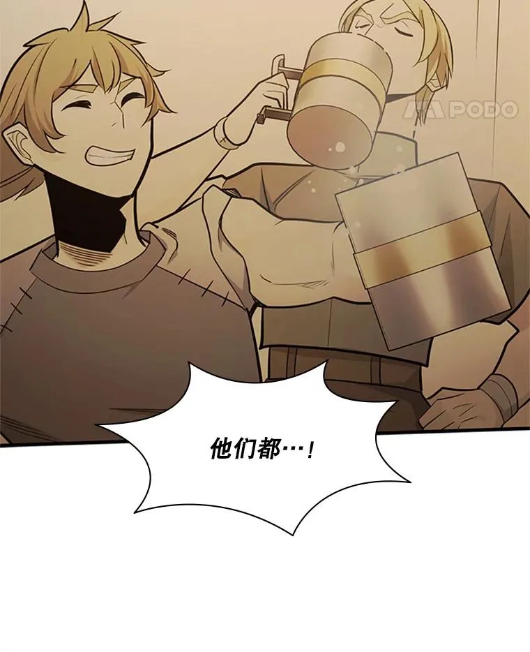 137.突变115