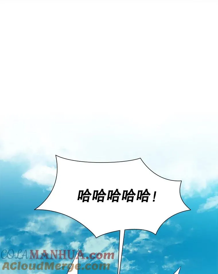 90.15层通关20