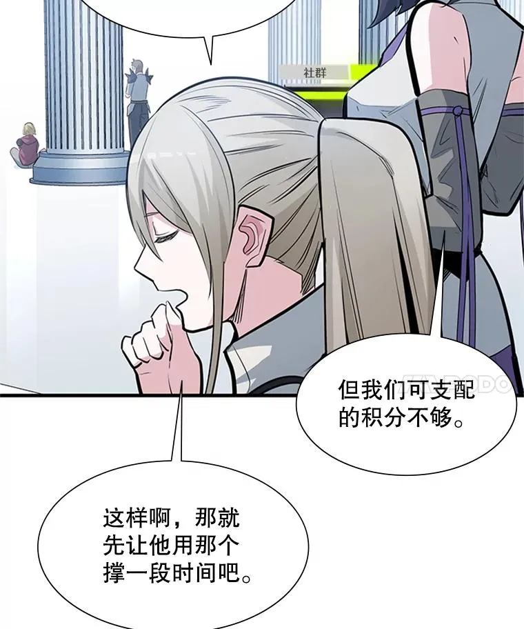 81.竞赛开始35