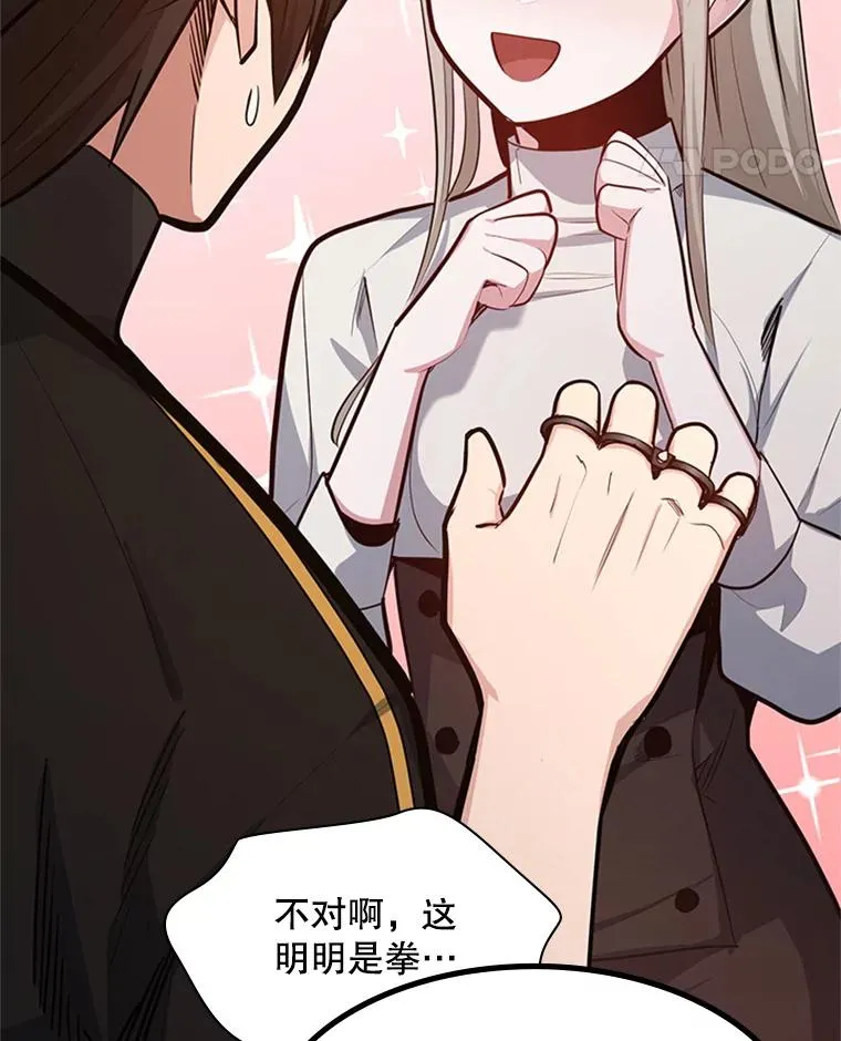 130.以少敌多41