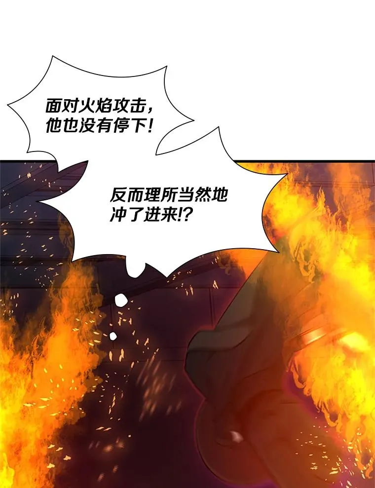 109.比试开始125