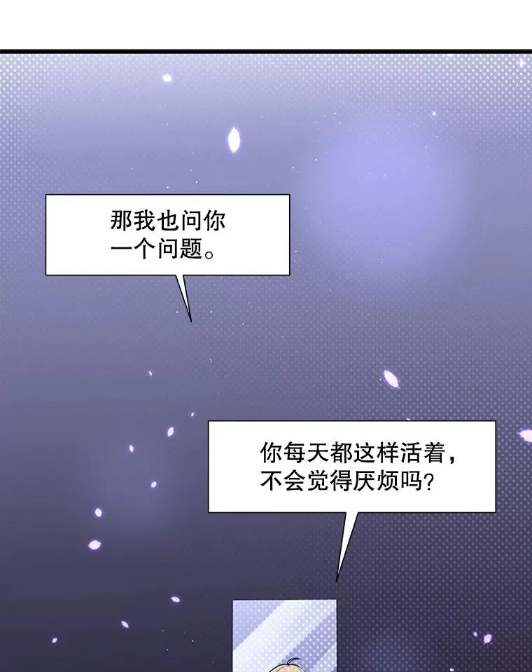 45.无数次失败34