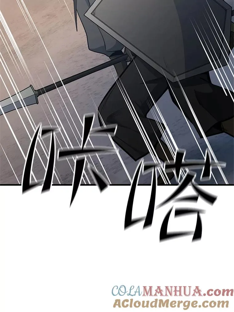 131.不堪一击108