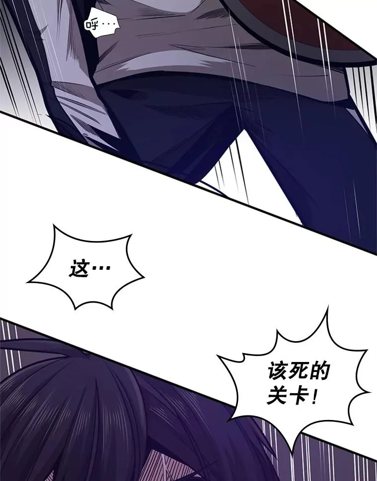 13.温水煮青蛙3