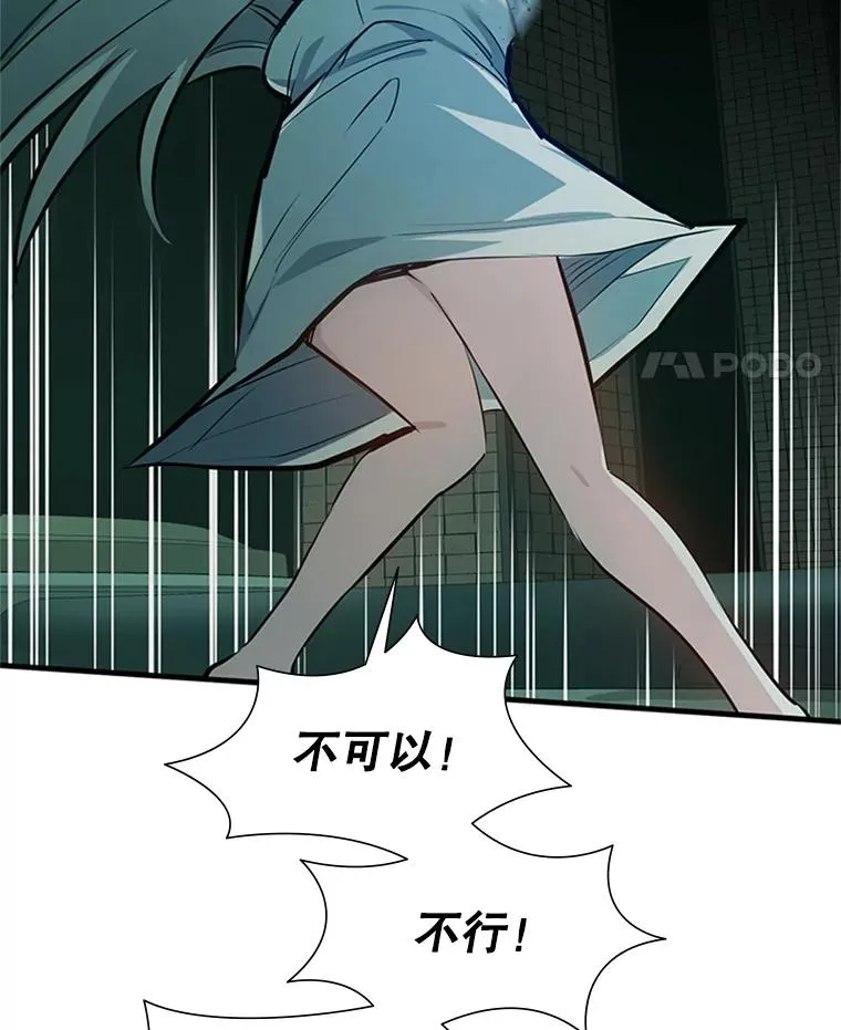 107.确认性别30