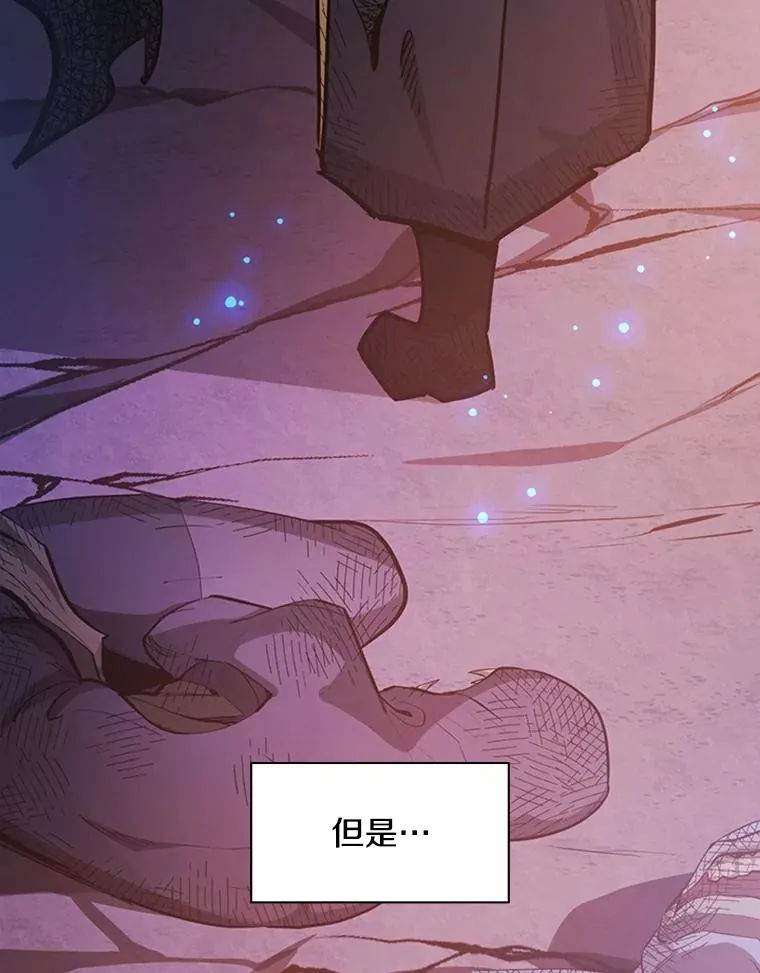 158.20层通关149