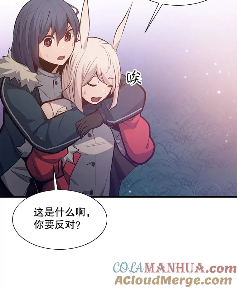 114.成功击杀104